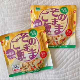 そのままご飯　防災食(レトルト食品)