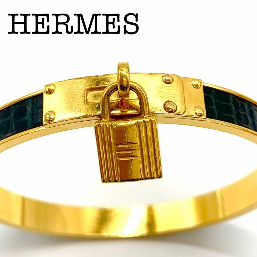 HERMES エルメス ケリーバングル ブレスレット リザード ブラック i4