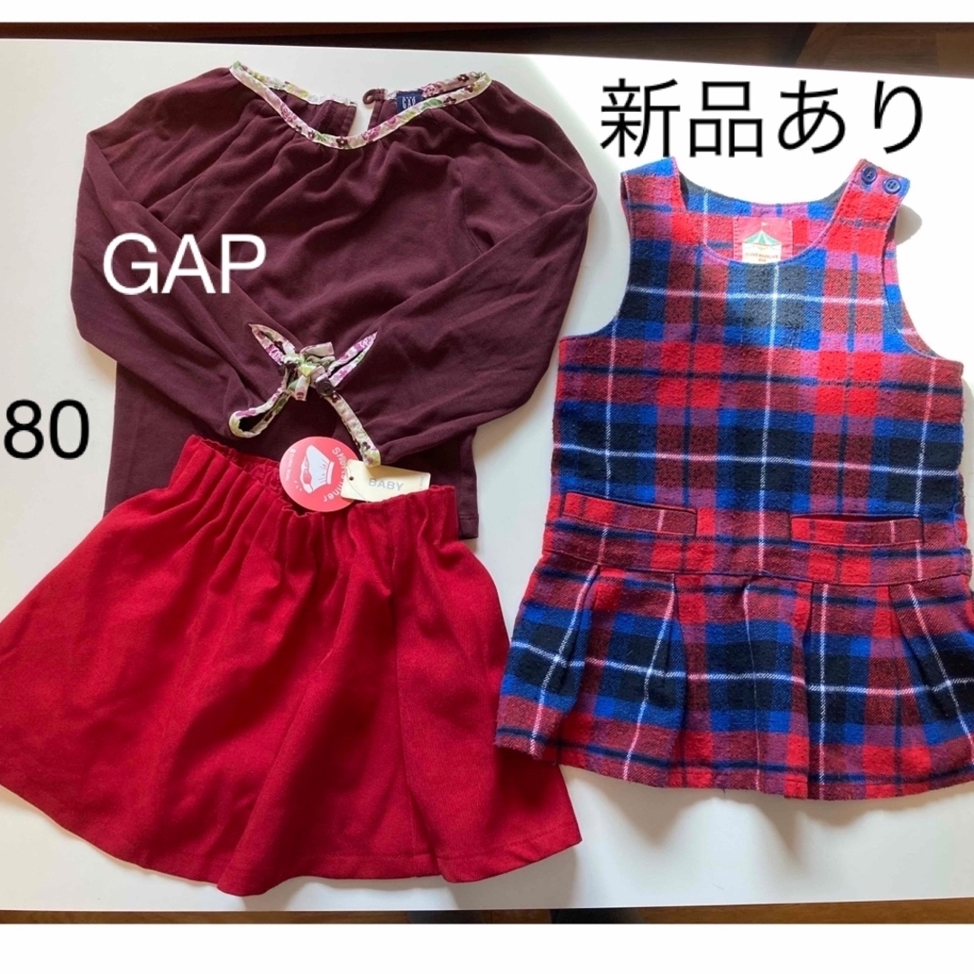 babyGAP(ベビーギャップ)の新品あり　babyGAP olive desolive 女の子服 80 キッズ/ベビー/マタニティのベビー服(~85cm)(ワンピース)の商品写真