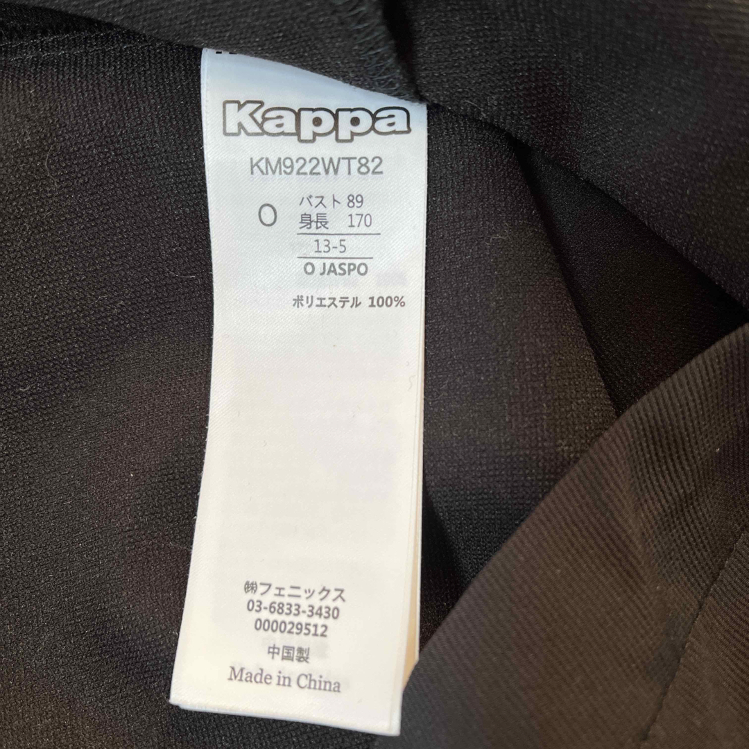 Kappa(カッパ)のKappaパーカー レディースのトップス(パーカー)の商品写真