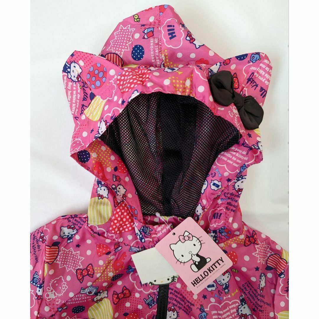 キティ ウインドブレーカー 90 ピンク サンリオ ジップアップ フード付き キッズ/ベビー/マタニティのキッズ服女の子用(90cm~)(ジャケット/上着)の商品写真