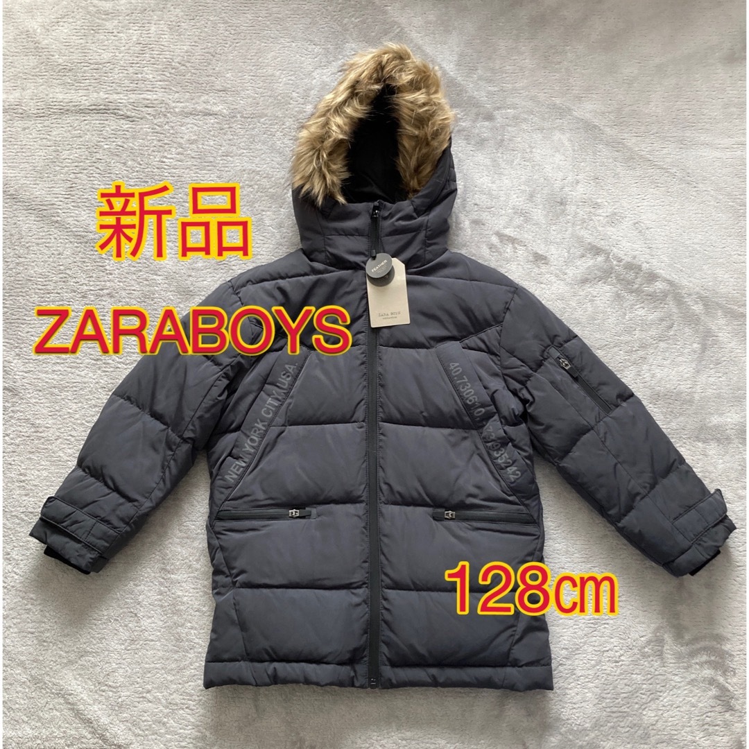 ZARA KIDS(ザラキッズ)のtoco.n.15様専用　値下【新品】　ZARABOYS  アウター キッズ/ベビー/マタニティのキッズ服男の子用(90cm~)(ジャケット/上着)の商品写真