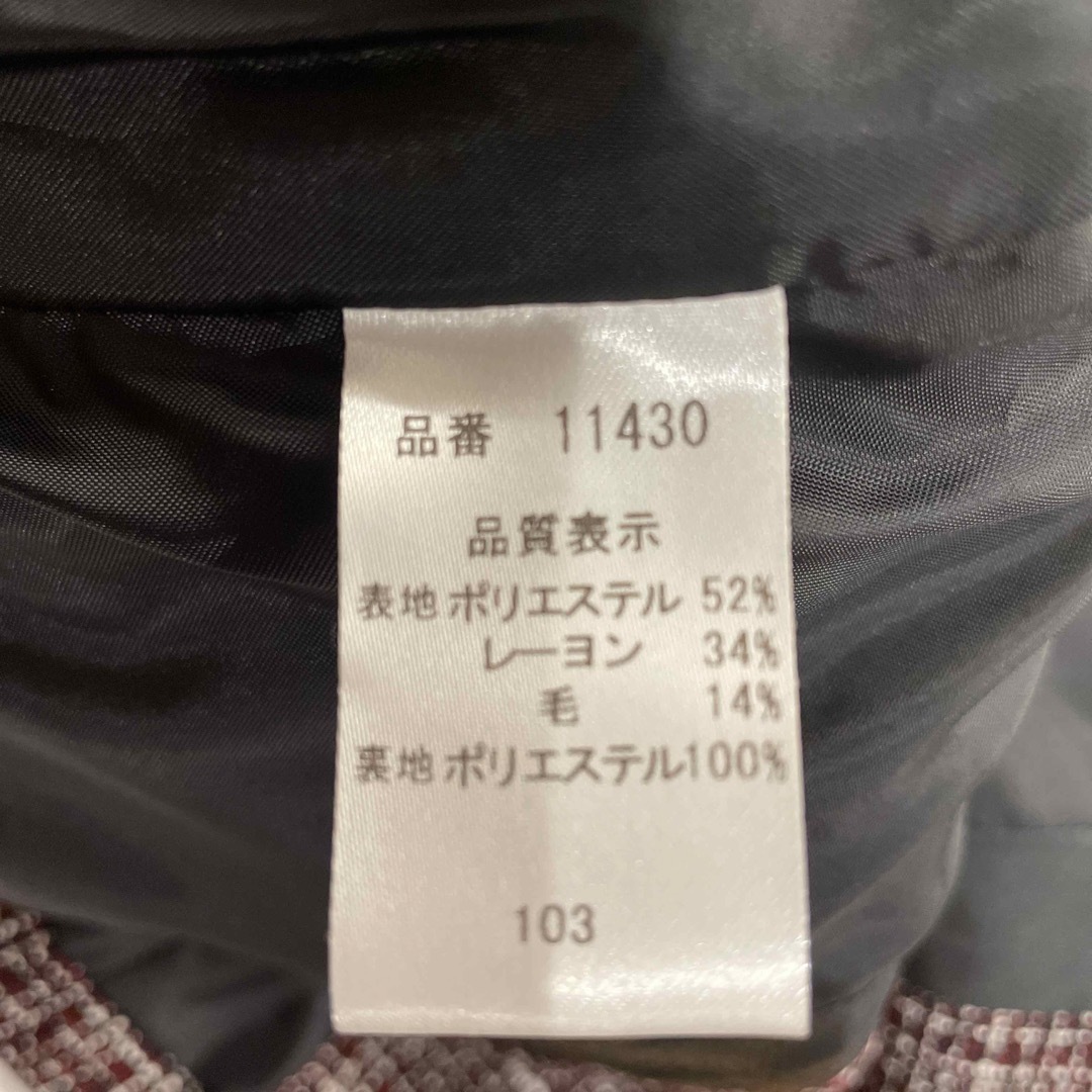 事務服　ベスト7号 レディースのトップス(ベスト/ジレ)の商品写真