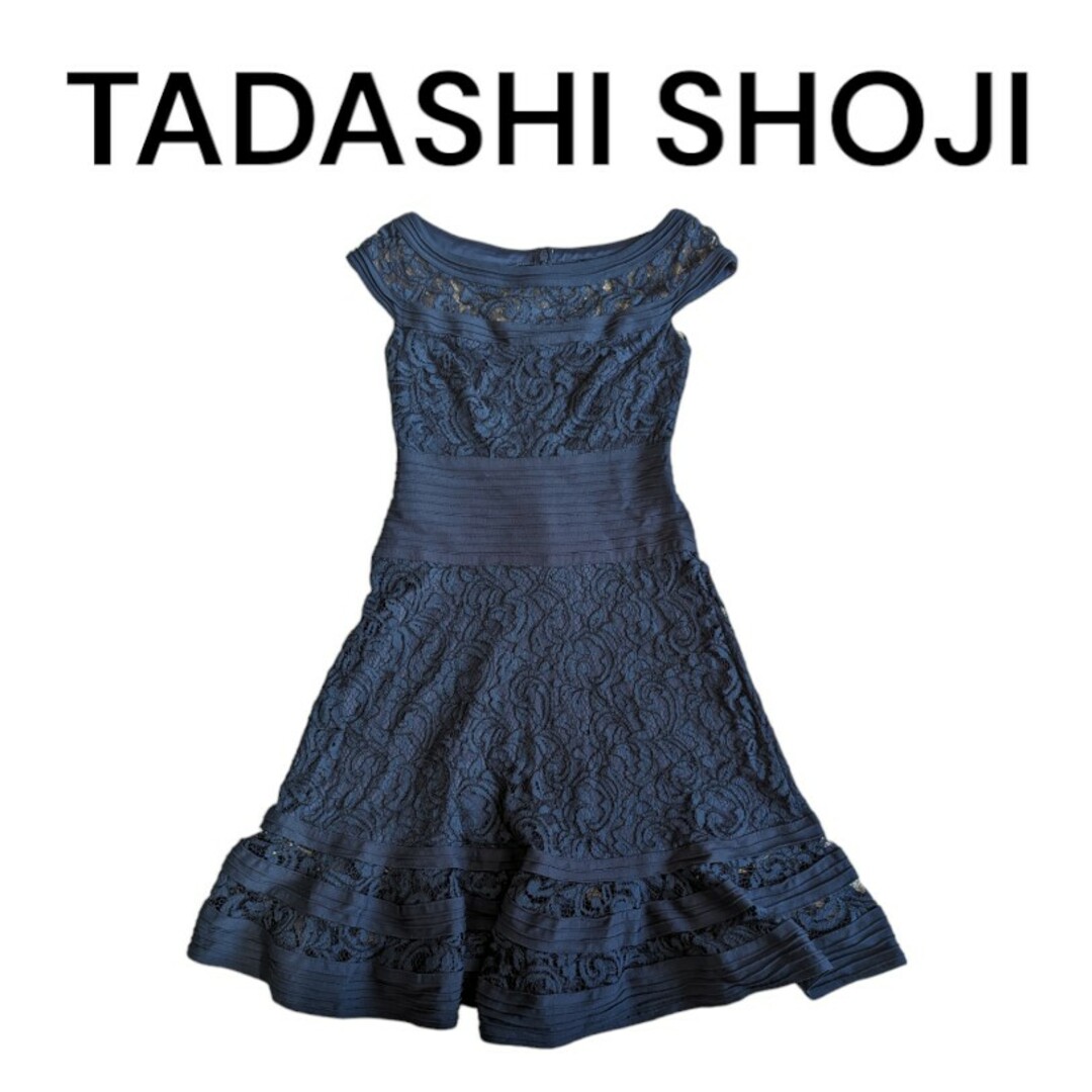 TADASHI SHOJI☆フラワー刺繍レース☆サイズ２☆９号