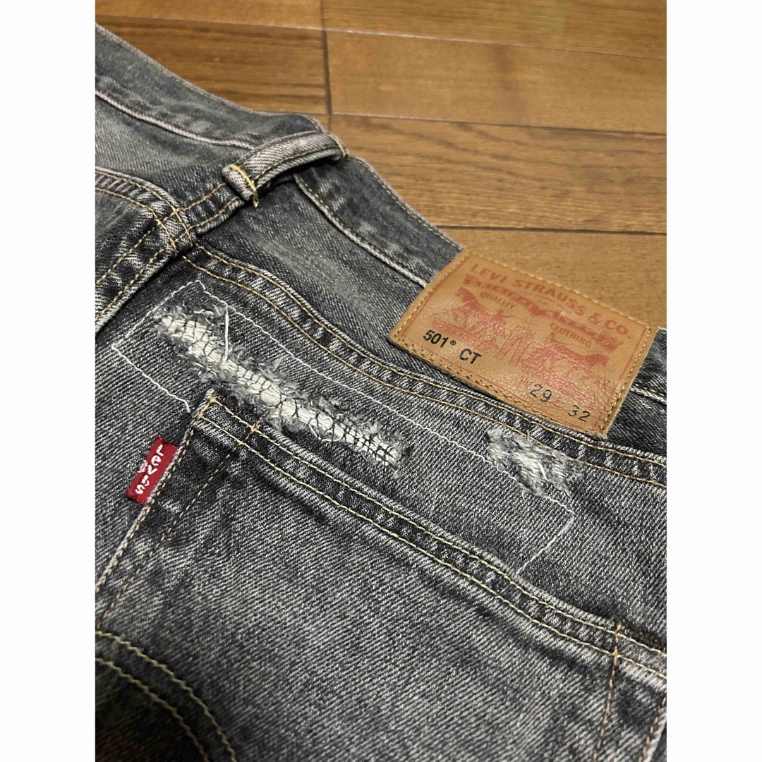 Levis 501ct リーバイス　ジーンズ