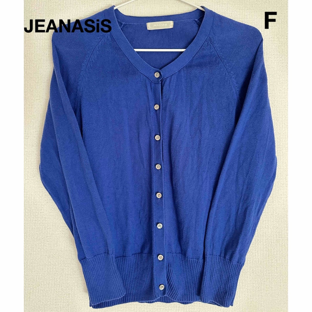 JEANASIS(ジーナシス)のJEANASiS カーディガン フリーサイズ 長袖 青 レディースのトップス(カーディガン)の商品写真