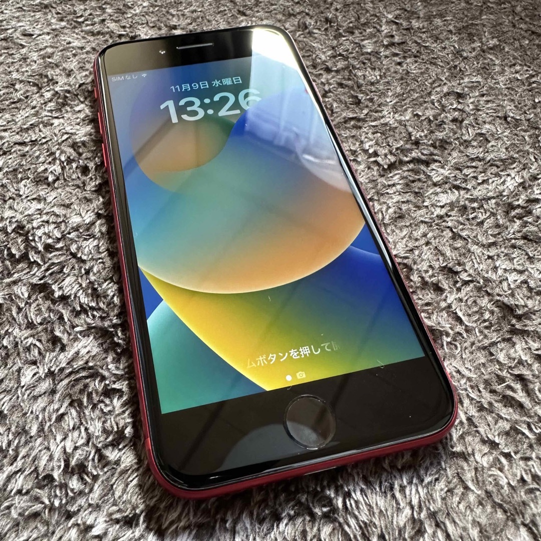 iPhone - iPhone 8 PRODUCT RED プロダクトレッド 256GBの通販 by 海風