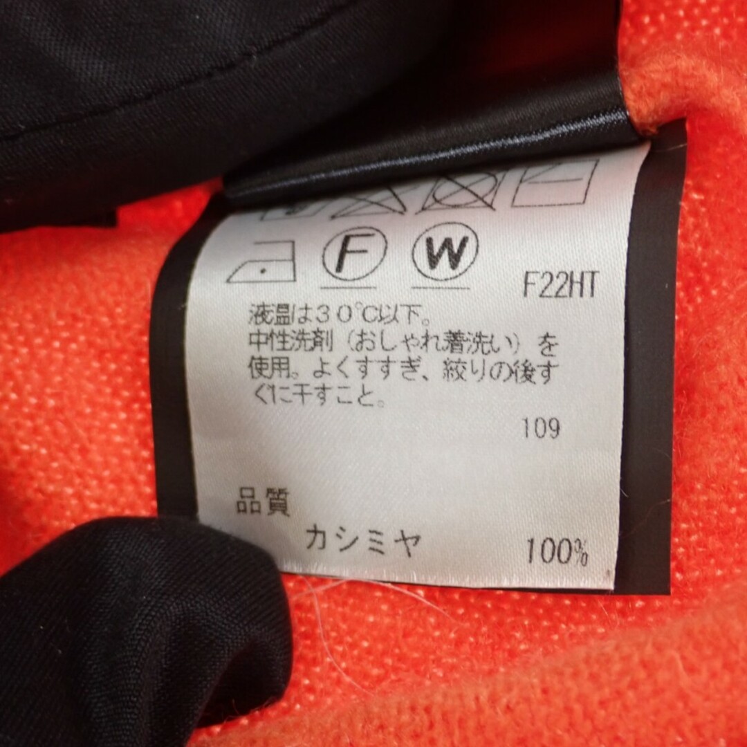 中古】【ABランク】 SAINT LAURENT サンローラン サンローランパリ