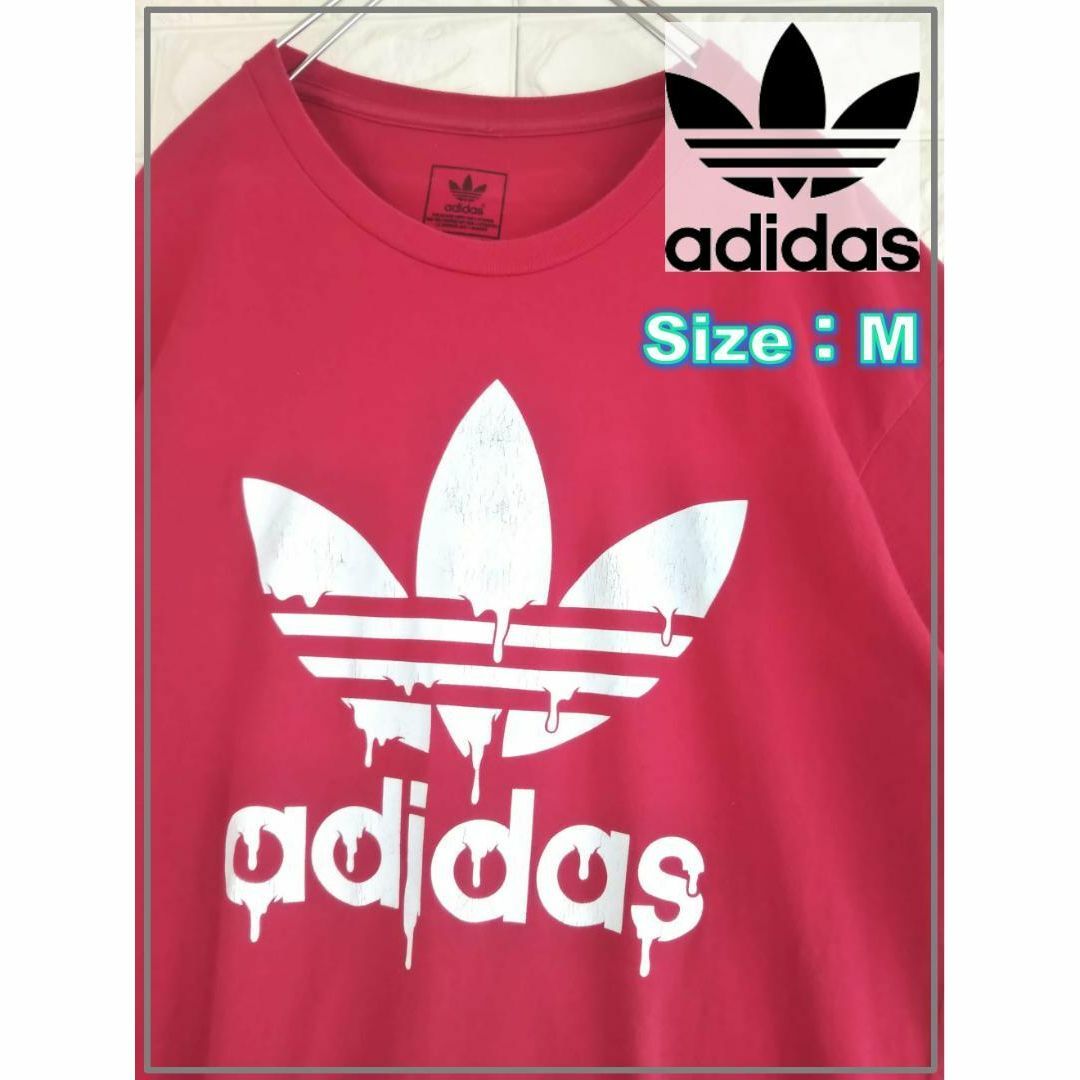 adidas(アディダス)のadidas アディダス 溶け出す トレフォイルロゴ Ｔシャツ　Ｍ　3472 メンズのトップス(Tシャツ/カットソー(半袖/袖なし))の商品写真