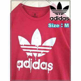 アディダス(adidas)のadidas アディダス 溶け出す トレフォイルロゴ Ｔシャツ　Ｍ　3472(Tシャツ/カットソー(半袖/袖なし))