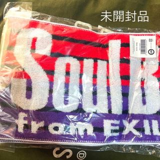 サンダイメジェイソウルブラザーズ(三代目 J Soul Brothers)の【新品未開封品】三代目JSB  UMP マフラータオル(ミュージシャン)