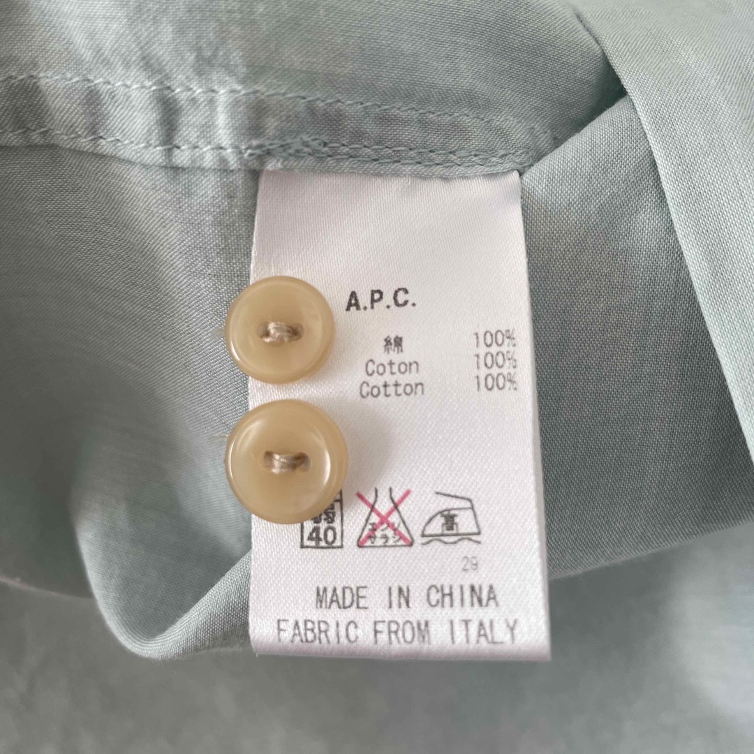 A.P.C(アーペーセー)のA.P.C. コットンシャツ　 APC apc アーペーセー メンズのトップス(シャツ)の商品写真