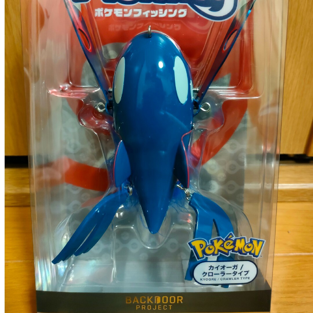 デュオ ポケモンフィッシング カイオーガ ルアー クローラータイプ
