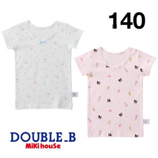 ダブルビー(DOUBLE.B)の(新品)ミキハウスダブルB女の子肌着半袖Tシャツセット140サイズ(Tシャツ/カットソー)