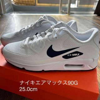 ナイキ エアマックス90 シューズの通販 400点以上 | NIKEのスポーツ