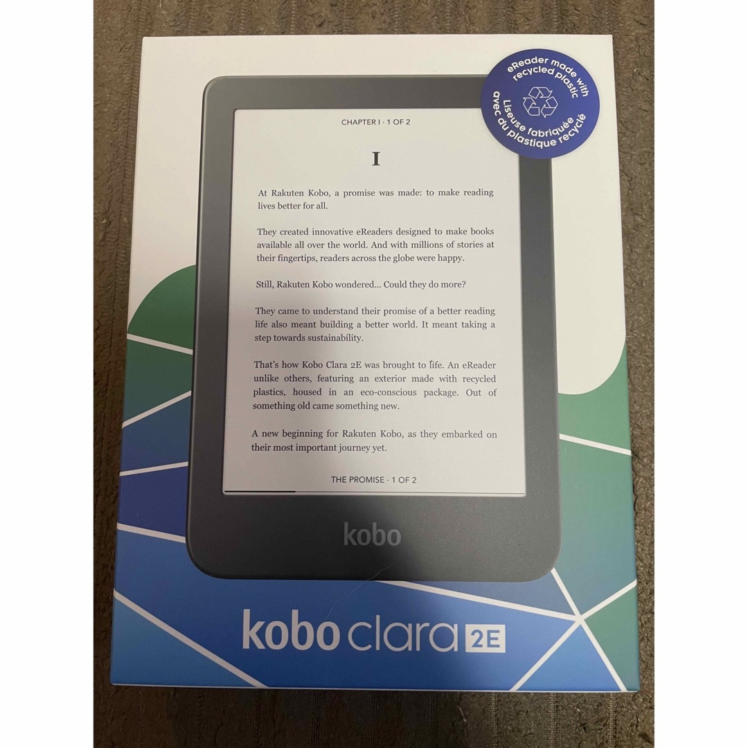 Kobo 6インチ電子書籍 Clara 2E ディープオーシャンブルー N506の通販 ... Kobo Clara 2E 新品未開封 ディープオーシャンブルー