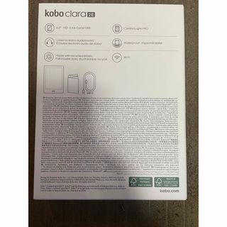Kobo Clara 2E 新品未開封 ディープオーシャンブルー