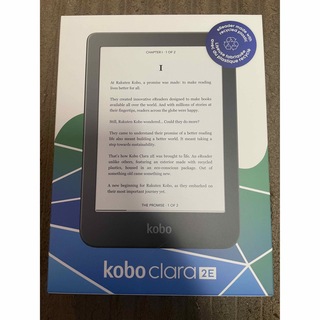 【新品未使用】kobo 電子書籍リーダー Kobo Clara 2E