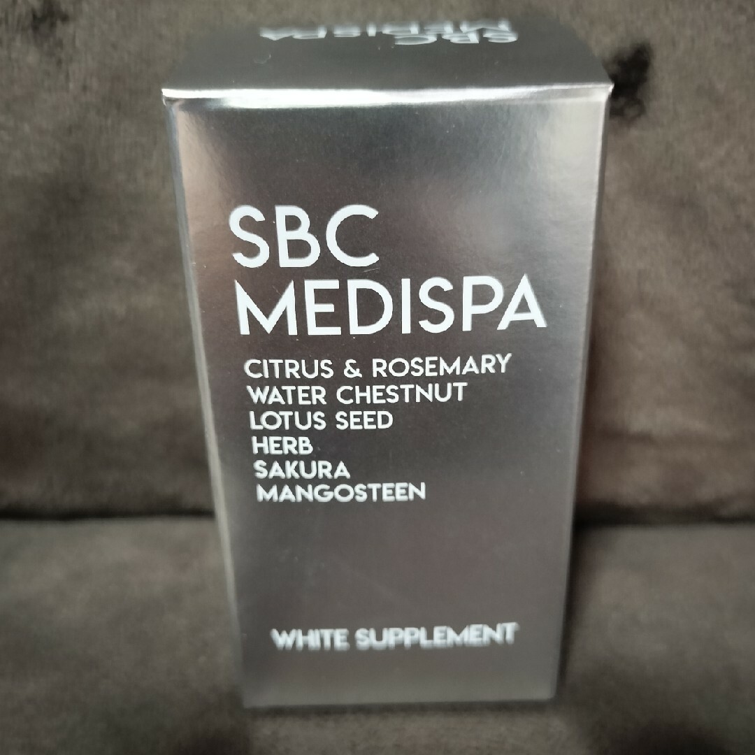 sbc medispa ホワイトサプリメント