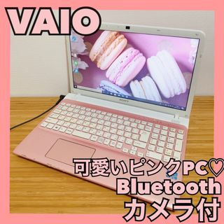 3ページ目 - ノートPC（ピンク/桃色系）の通販 1,000点以上（スマホ ...