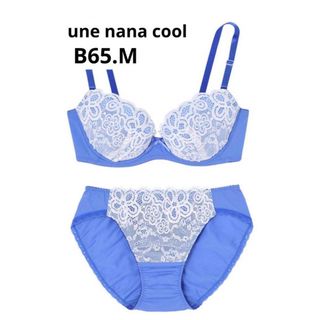 une nana cool ブラジェニック ブラ＆ショーツ(2枚)セット