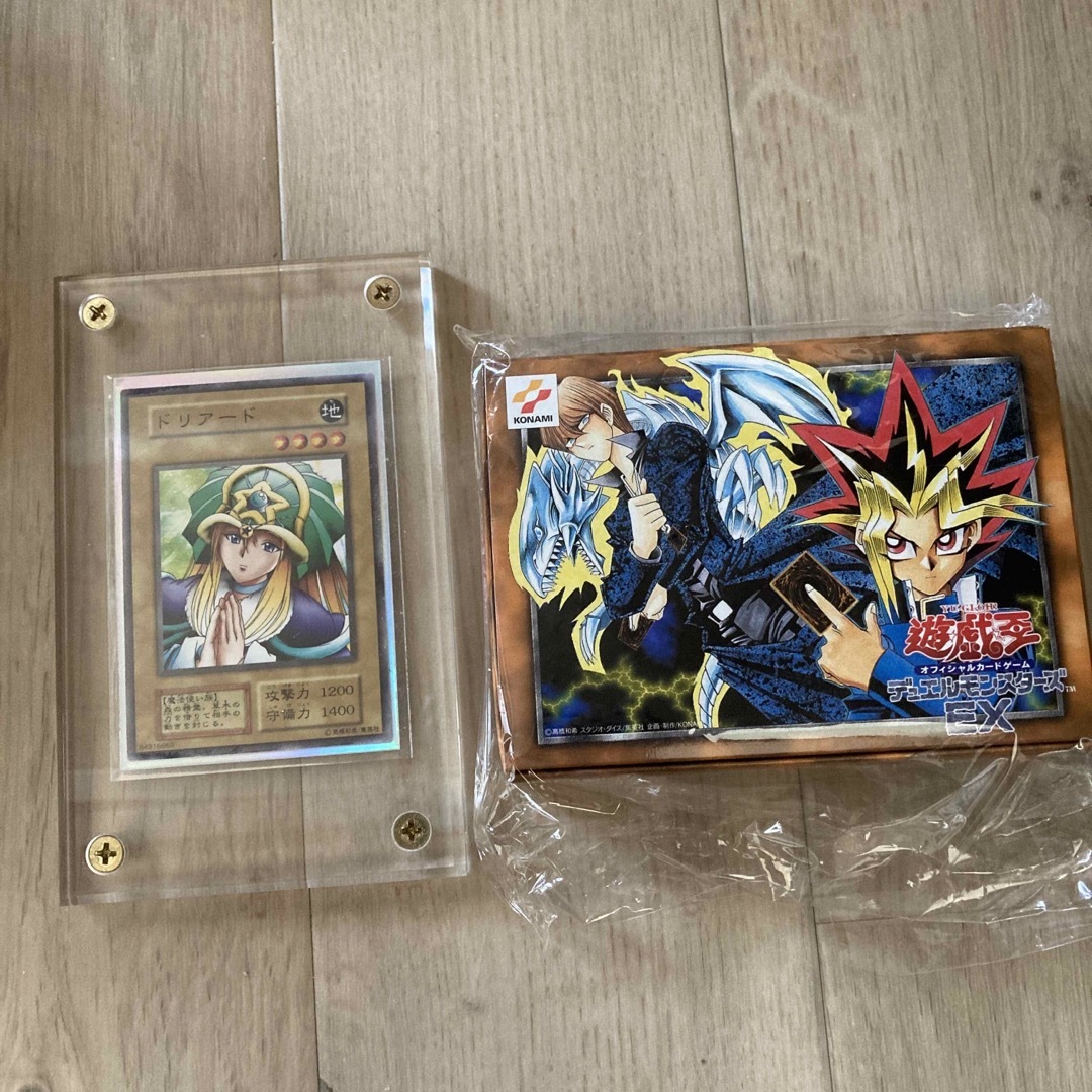 遊戯王　引退品　まとめ売り