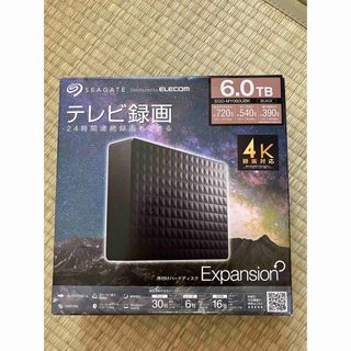 値下！！HDD 3TB「TOSHIBA DT01ACA300」