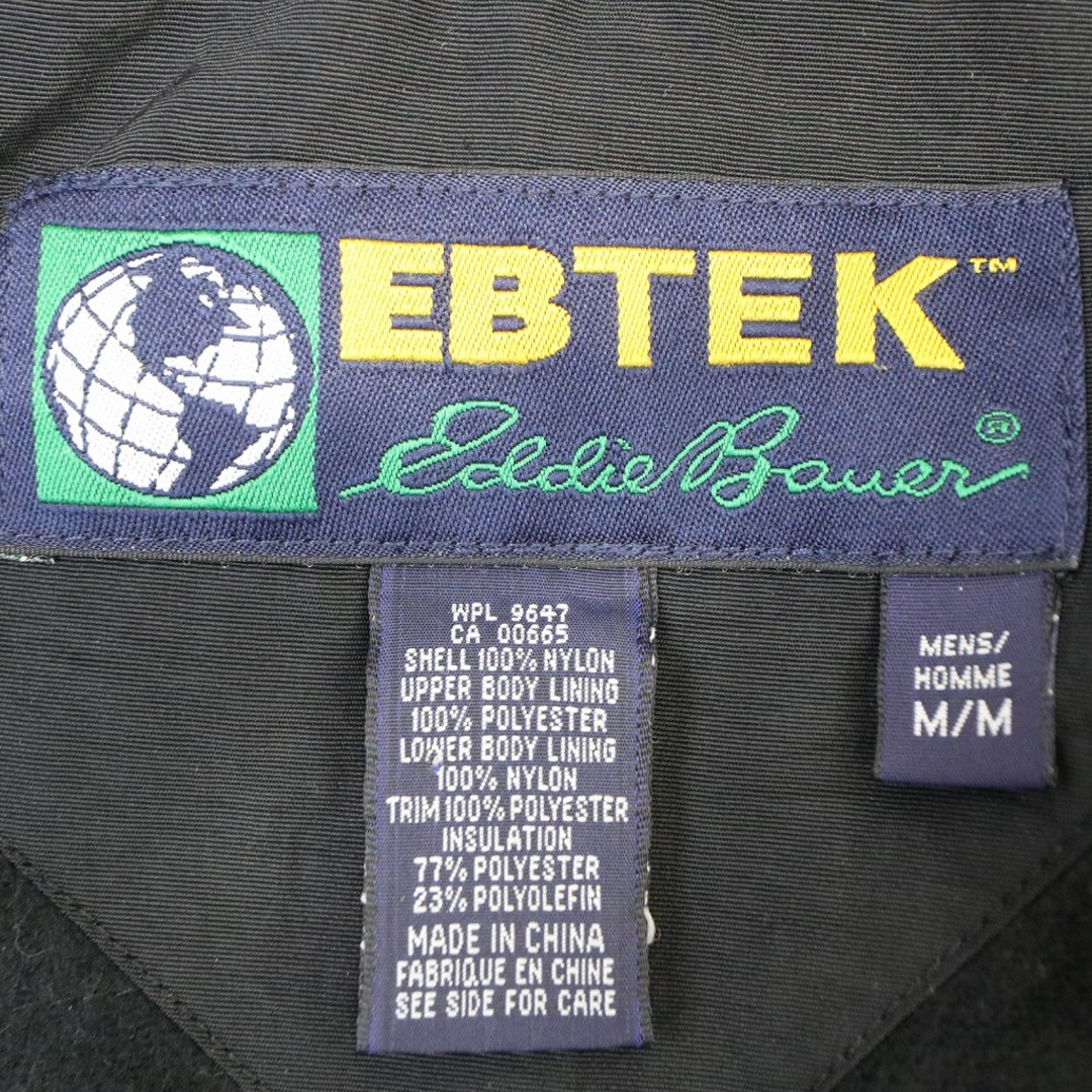 90年代 Eddie Bauer エディーバウアー EBTEK ジャケット アウトドア キャンプ アウター Thinsulate  レッド (メンズ M)   O6018 9