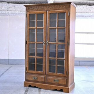 葉山ガーデン 本棚 オーク材 リビング ブックシェルフ 引き出し 収納 キャビネット【家具/インテリア/USED家具ユーズド家具/リサイクル】