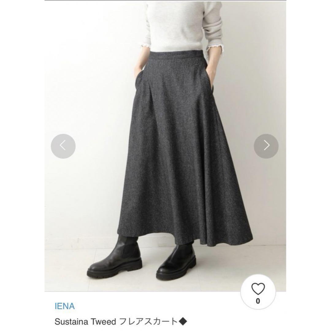 新品未使用　IENA スカート