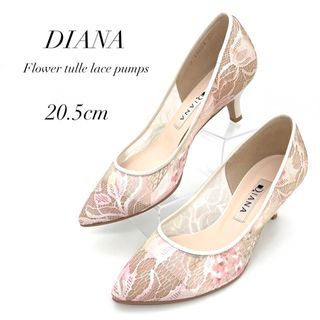 お値下げ中⭐︎DIANA パンプス　23.5㎝