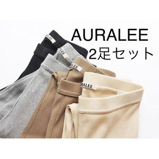 オーラリー(AURALEE)のAURALEE　オーラリー ハイゲージリブレギンス２足セット　ブラック　キャメル(レギンス/スパッツ)