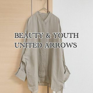 ビューティアンドユースユナイテッドアローズ(BEAUTY&YOUTH UNITED ARROWS)のBEAUTY & YOUTH ユナイテッドアローズ　長袖ブラウス　ベージュ(シャツ/ブラウス(長袖/七分))