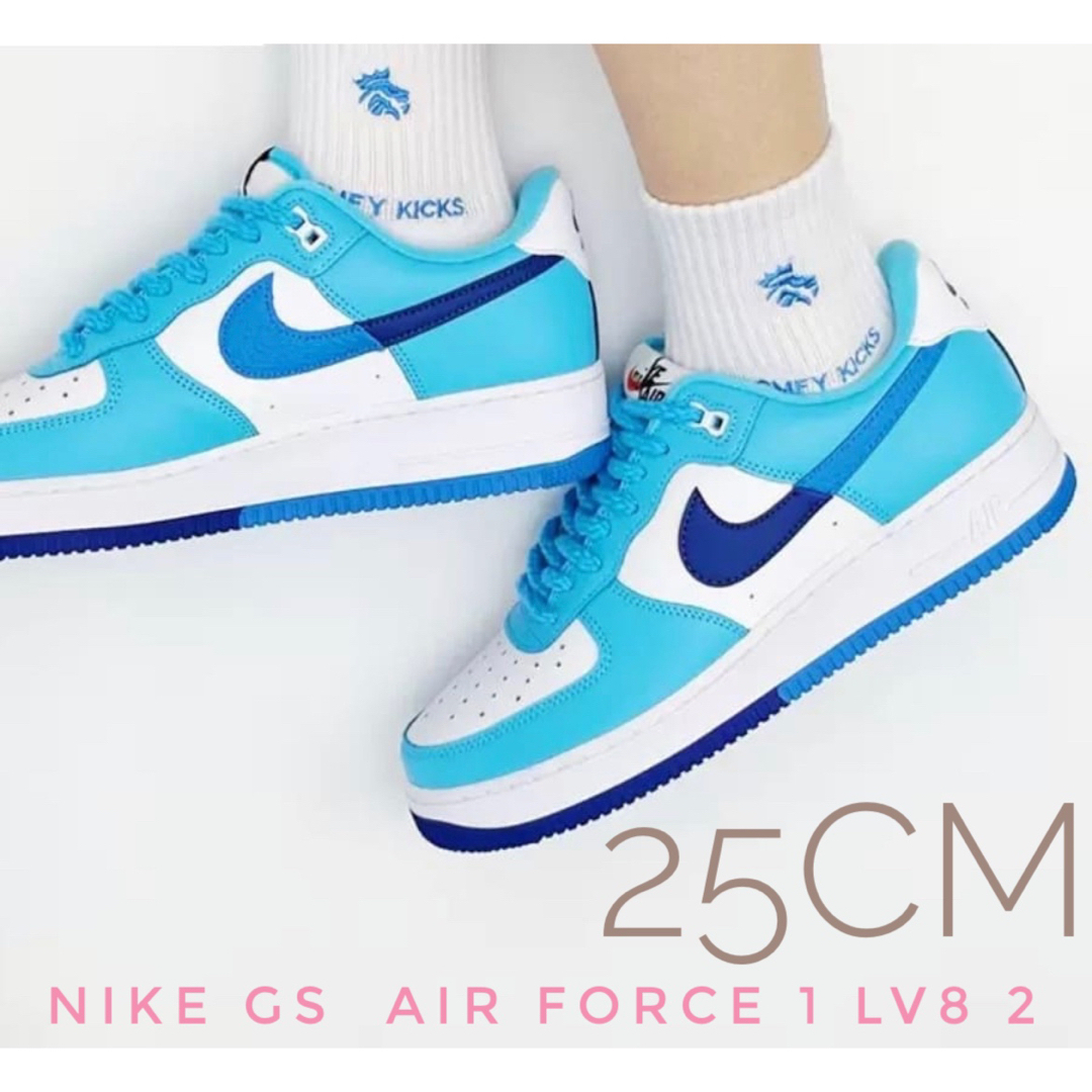 ナイキ 25センチ レディース AIR FORCE 1 スニーカー ブルー