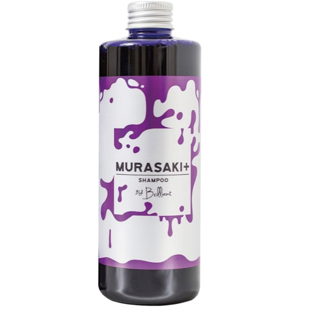brilliant MURASAKI+ シャンプー サロン専売品 日本製 コスメ/美容のヘアケア/スタイリング(シャンプー)の商品写真