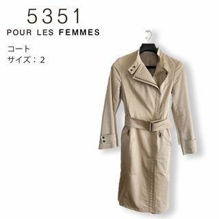 5351 pour les femmes テーラードロングジャケット　サイズ1