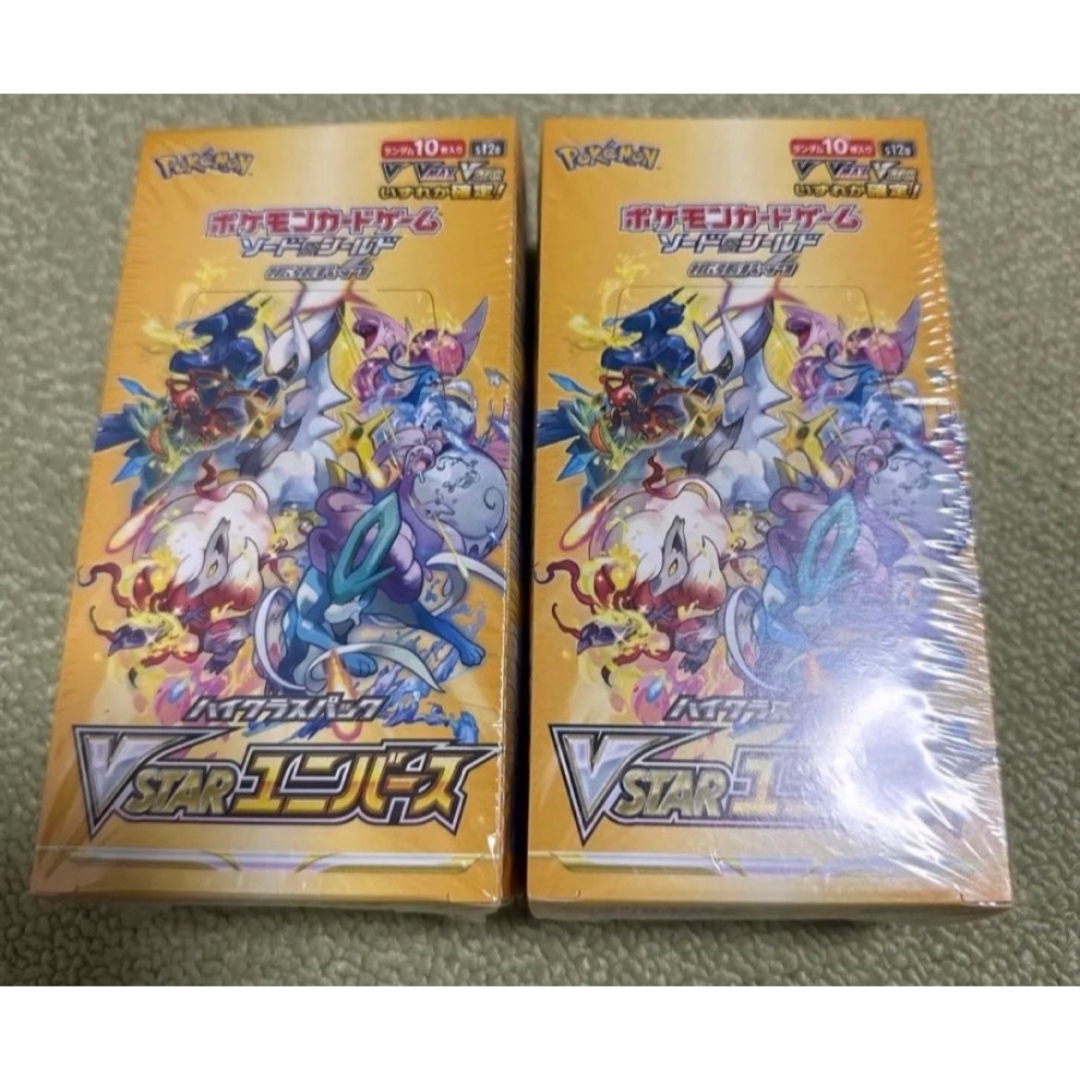 ポケモンカード VSTARユニバース 2BOX シュリンク付き-