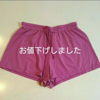 チャコット(CHACOTT)のチャコット　マラーホフ　ショートパンツ(ダンス/バレエ)