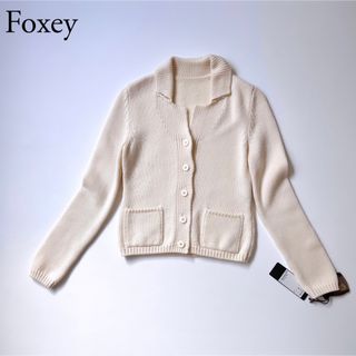 フォクシー(FOXEY) カーディガン(レディース)の通販 3,000点以上