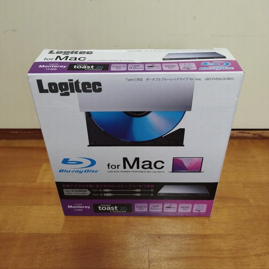 Logitec LBD-PVE6U3CMSV ポータブルブルーレイドライブ