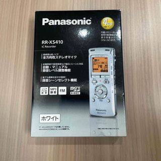 パナソニック(Panasonic)のPanasonic ICレコーダー RR-XS410-W(ポータブルプレーヤー)