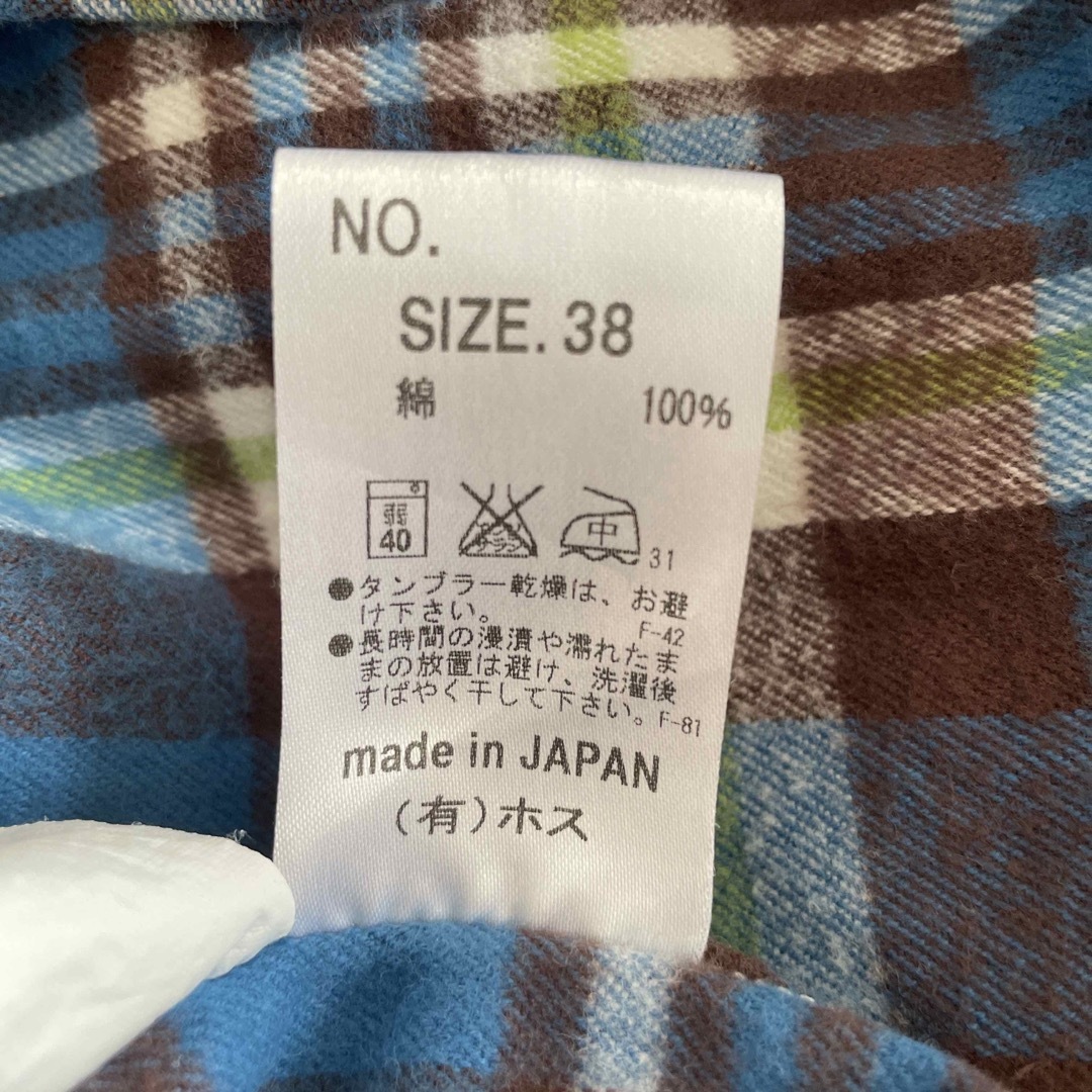 HOSU(ホス)のHOSU フランネルシャツ メンズのトップス(シャツ)の商品写真