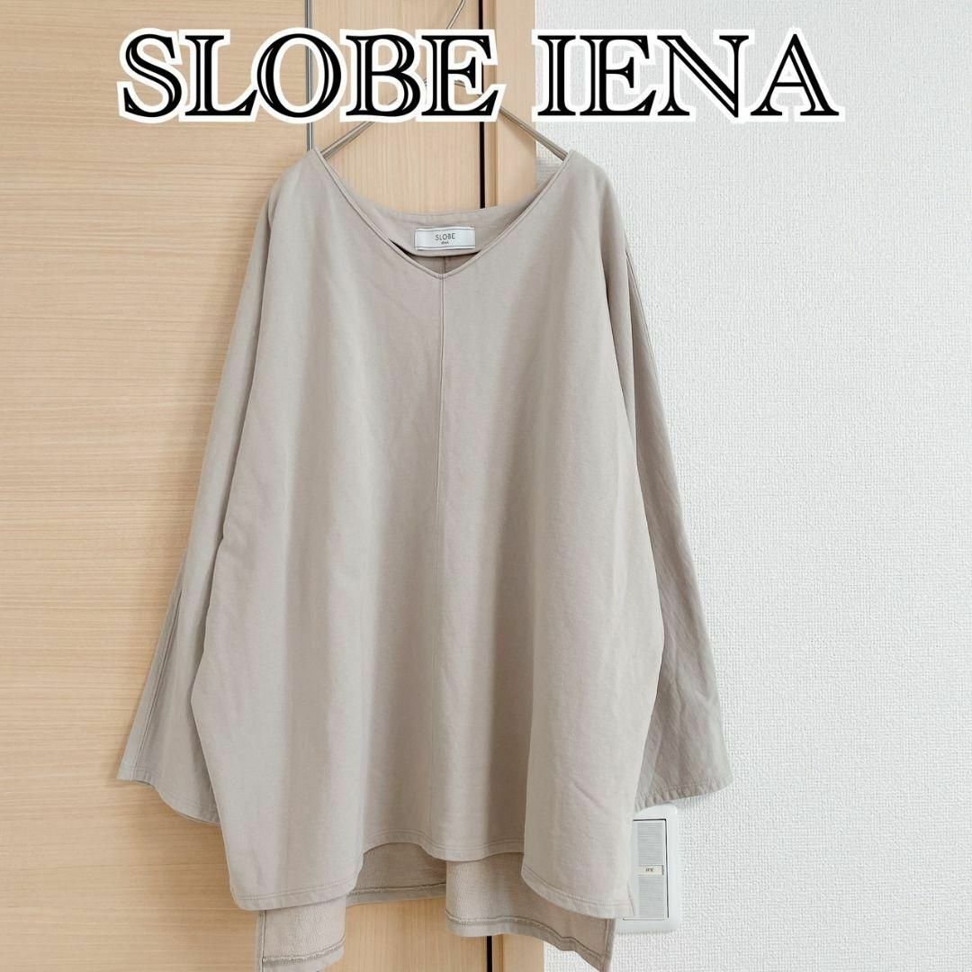 SLOBE IENA　スローブイエナ　ドルマンスリーブ　スウェット　カットソー