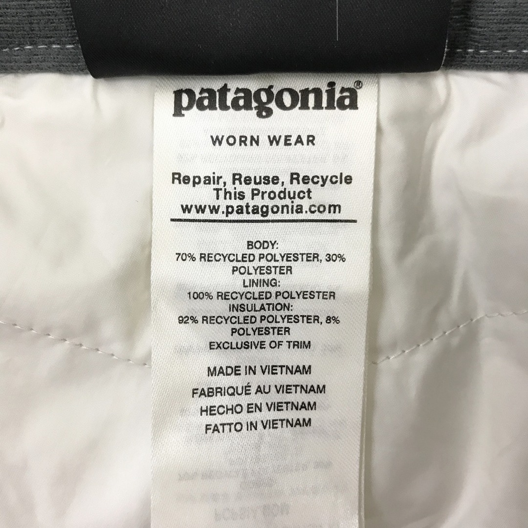 patagonia(パタゴニア)のpatagonia パタゴニア スキーパンツ 防寒  スキーウェア  アウトドア ホワイト (メンズ M) 中古 古着 O6112 メンズのパンツ(その他)の商品写真