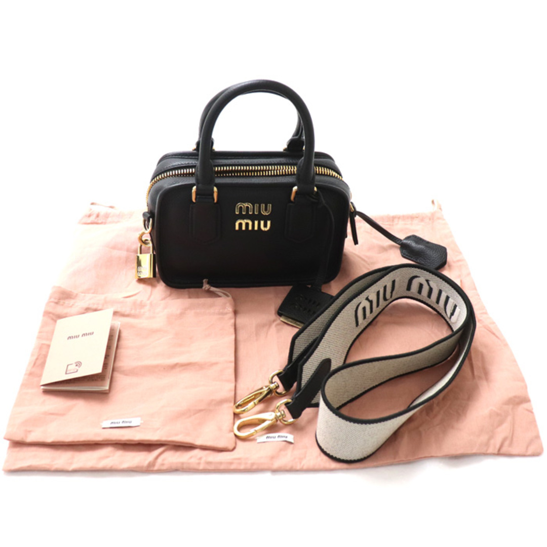 ①【希少モデル】miumiu  2way ショルダーバッグ マテラッセ ロック式