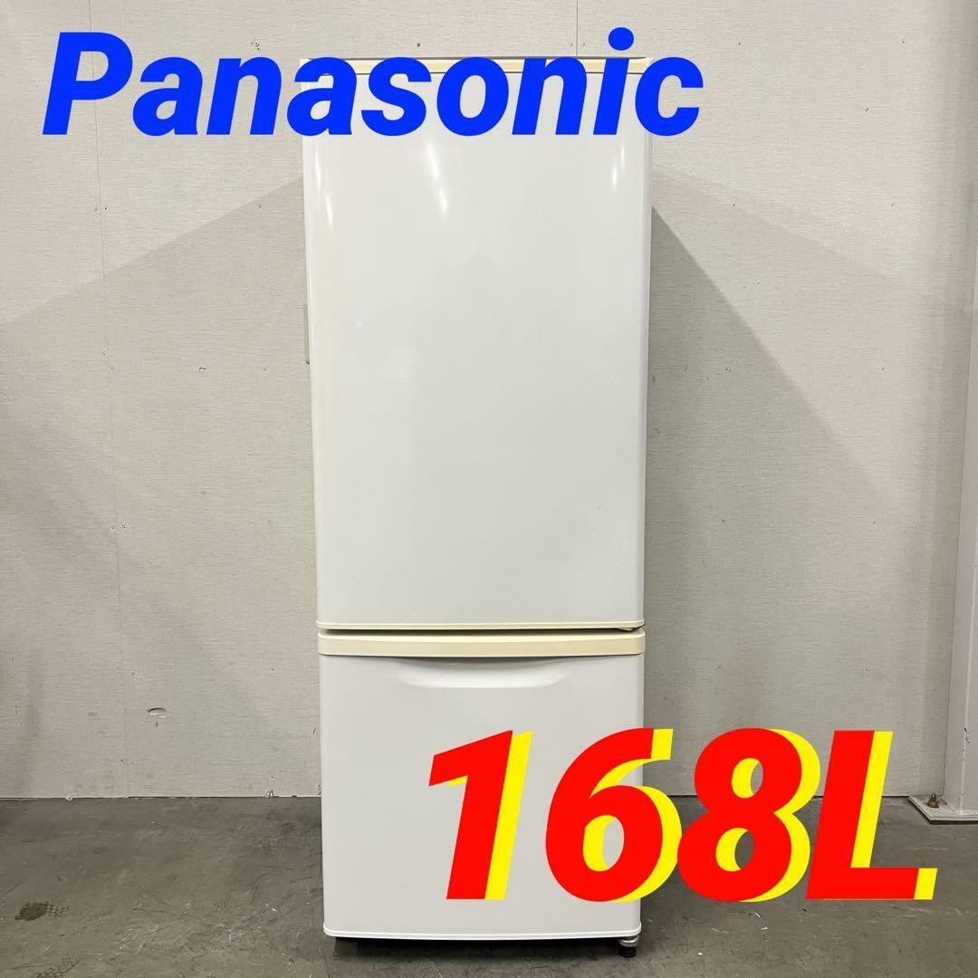 14403 一人暮らし2D冷蔵庫 Panasonic  2009年製 168L