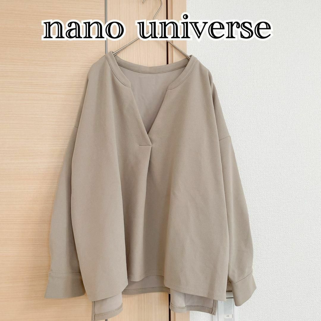 ナノユニバース　nano universe　長袖カットソー　トップス　ベージュ