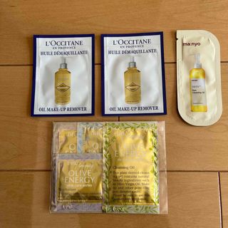 ロクシタン(L'OCCITANE)のL'OCCITANE ロクシタン クレンジング DHC(クレンジング/メイク落とし)