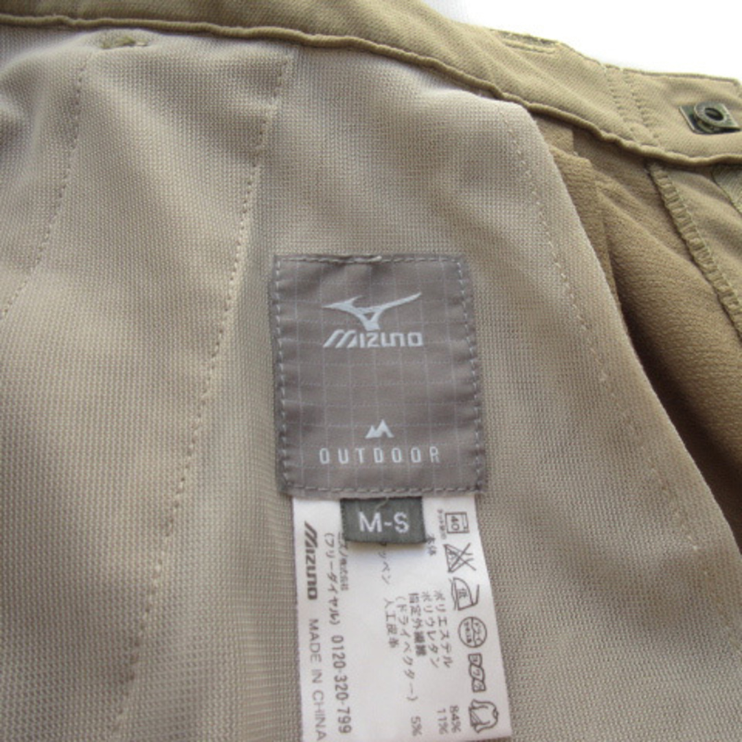 MIZUNO(ミズノ)のミズノ OUTDOOR ドライベクター･ノンストレスパンツ 73PF001 メンズのパンツ(スラックス)の商品写真