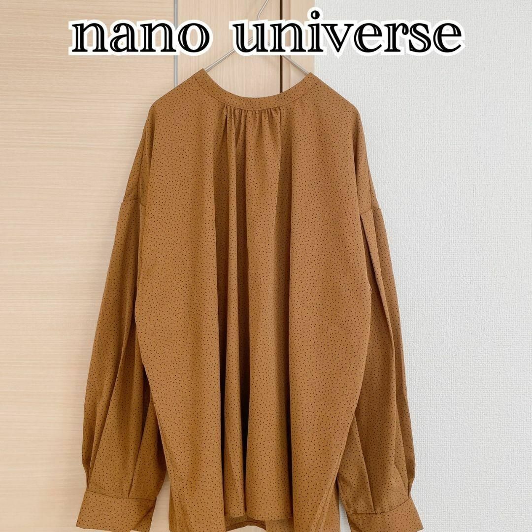 ナノユニバース　nano universe　長袖ブラウス　ドット柄　ブラウン